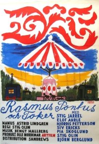 Rasmus, Pontus och Toker (1956)
