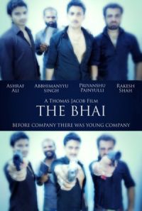 The Bhai (2011)