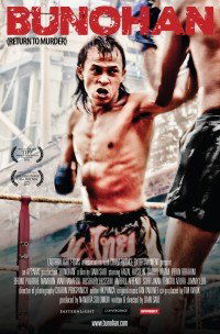 Bunohan (2011)