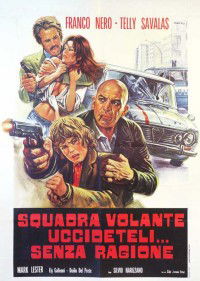Senza ragione (1973)