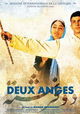 Deux fereshté