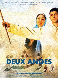 Deux fereshté (2003)