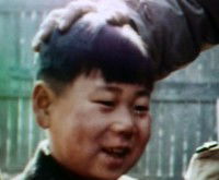This Is Korea! (1951)