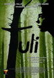 Tuli