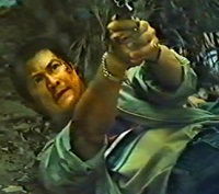 Huang huo (1984)