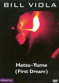 Hatsu yume (1981)