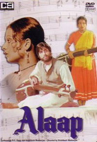 Alaap (1977)