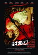 Molina's Ferozz