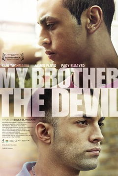 My Brother the Devil (2012)