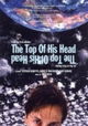 The Top of His Head