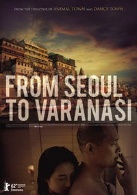 Baranasi (2011)