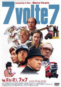 Sette volte sette (1968)
