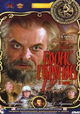 Boris Godunov