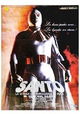 Santo: la leyenda del enmascarado de plata