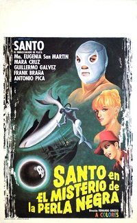 El misterio de la perla negra (1976)