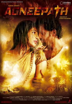 Agneepath (2012)