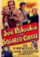 Joe Palooka in the Squared Circle