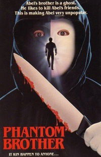 Phantom Brother (1988)
