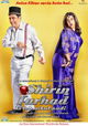 Shirin Farhad Ki Toh Nikal Padi