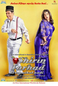 Shirin Farhad Ki Toh Nikal Padi (2012)