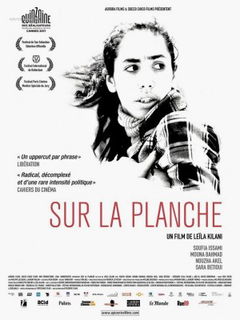 Sur la planche (2011)