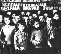 Les enfants du goulag