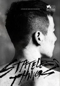 Stateless Things (2011)