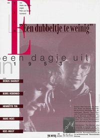Een dubbeltje te weinig (1991)