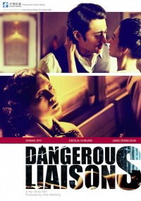 Dangerous Liaisons (2012)