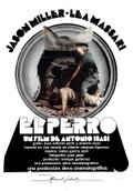 El perro (1977)