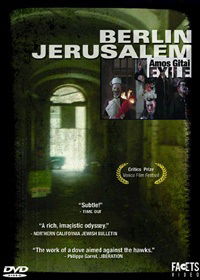 Berlin-Yerushalaim (1989)