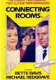 Connecting Rooms