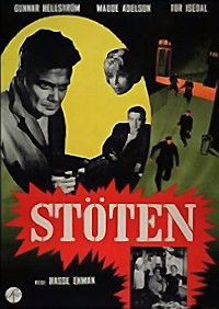The Job (1961)