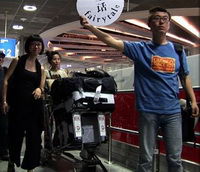 Tong hua (2008)