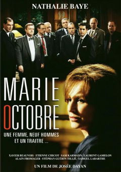 Marie-Octobre (2008)