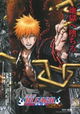 Gekijouban Bleach: Jigokuhen