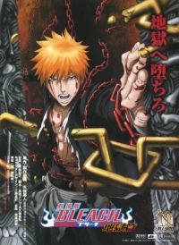 Gekijouban Bleach: Jigokuhen (2010)