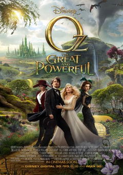 Oz: The Great and Powerful (2013)