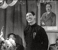 My Son, Ah Chung (1950)