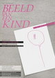 Beeld van een kind