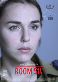 Room 514 (2012)