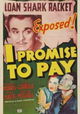 I Promise to Pay