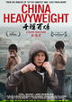 China Heavyweight