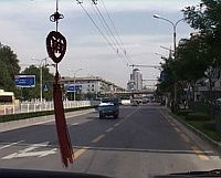 Beijing 2003 (2004)