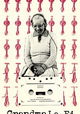 Amma Lo-Fi
