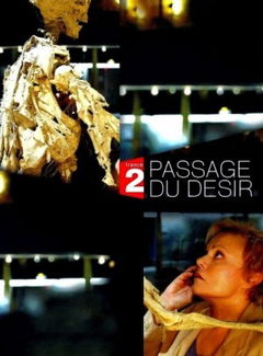 Passage du Désir (2012)