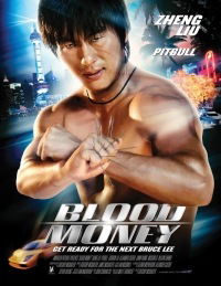 Blood Money (2012)
