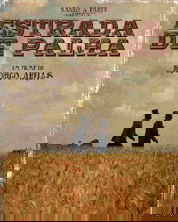 Estrada de Palha (2012)