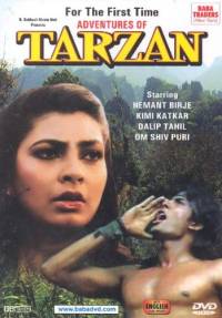 Adventures of Tarzan (1985)