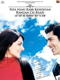 Pata Nahi Rabb Kehdeyan Rangan Ch Raazi (2012)